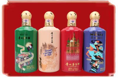 太平区烟酒回收走进系列茅台.jpg