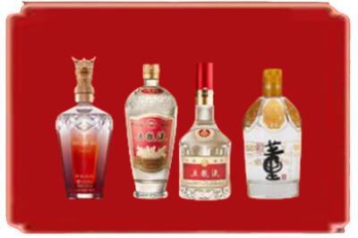 太平区烟酒回收国内名酒.jpg