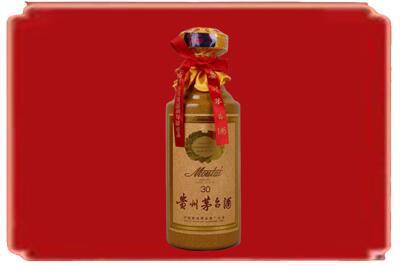 太平区烟酒回收30年份茅台酒.jpg
