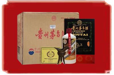 太平区烟酒回收汉帝茅台.jpg