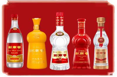 太平区烟酒回收各种剑南春.jpg