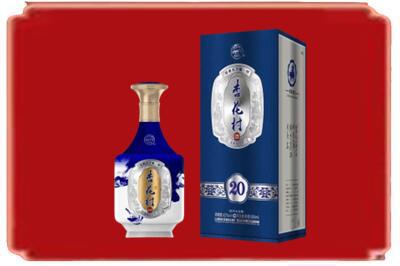 太平区烟酒回收杏花村20年.jpg
