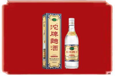 太平区烟酒回收沱牌特曲.jpg